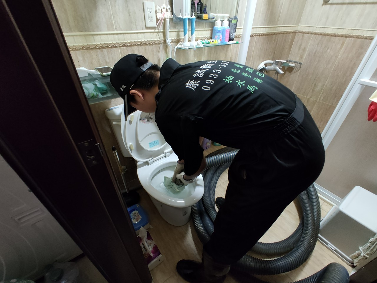 馬桶包通